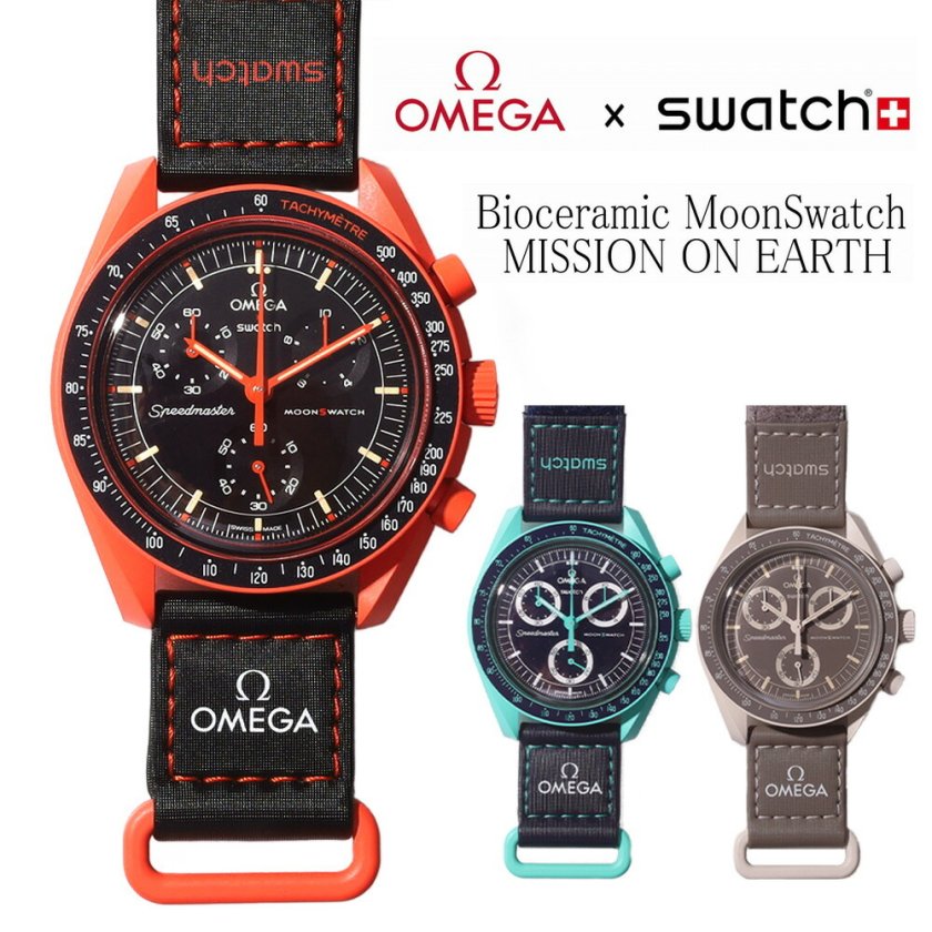 ラッピング無料 正規品 オメガ スウォッチ】OMEGA Swatch MoonSwatch