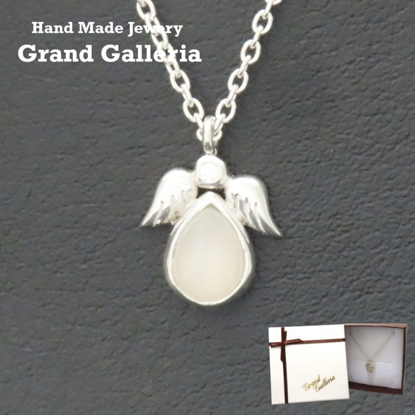 ☆天然石☆ 白砡 ネックレス アクセサリー 天然無処理 （精巧な彫刻）美品 天使の翼ネックレス ムーンストーン シルバー925 【刻印無料】 翼