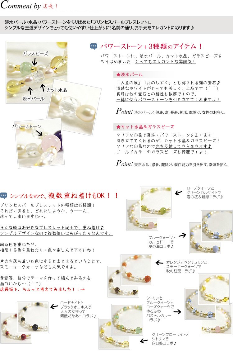人気ギフト！ハレの日「即日発送！14時までのご注文」「送料無料 