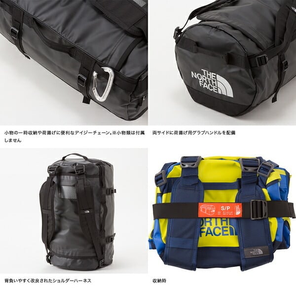 ザ・ノースフェイス BCダッフルS 定番のダッフルバッグ NM81554 THE