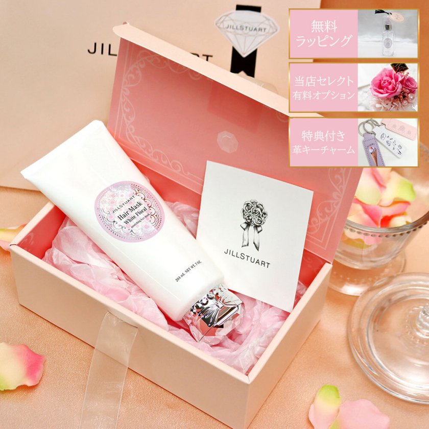 国内正規品 公式ショッピングバッグ ジルスチュアート JILLSTUART