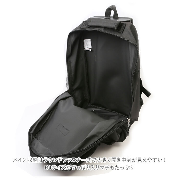 3way バッグ リュック 通販 キャリーバッグ ソフト キャリー カート