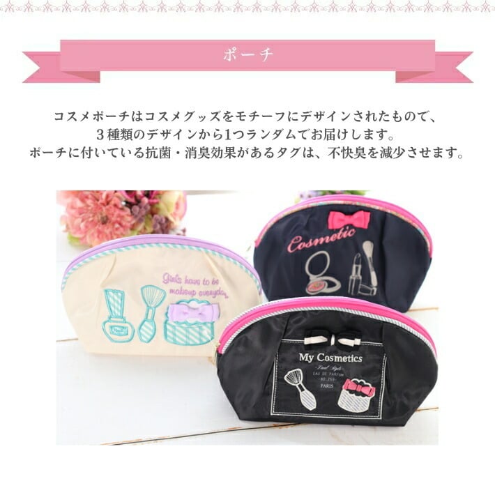 ジルスチュアート ハンドクリーム ギフト おしゃれな 刺しゅう入り