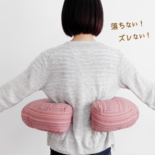 送料無料】しっかり安定の授乳クッション【SANGOクッション】へたり 