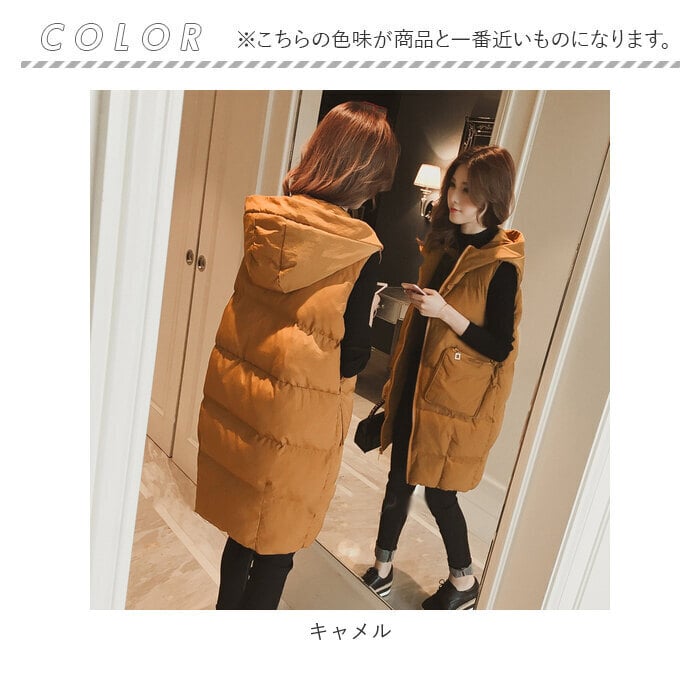 極美品 プラステ ダウンベスト　ロング 21AW ブラウン ジッパー フード付き ダウンベスト レディース ロング 通販 ロングダウンベスト パーカー