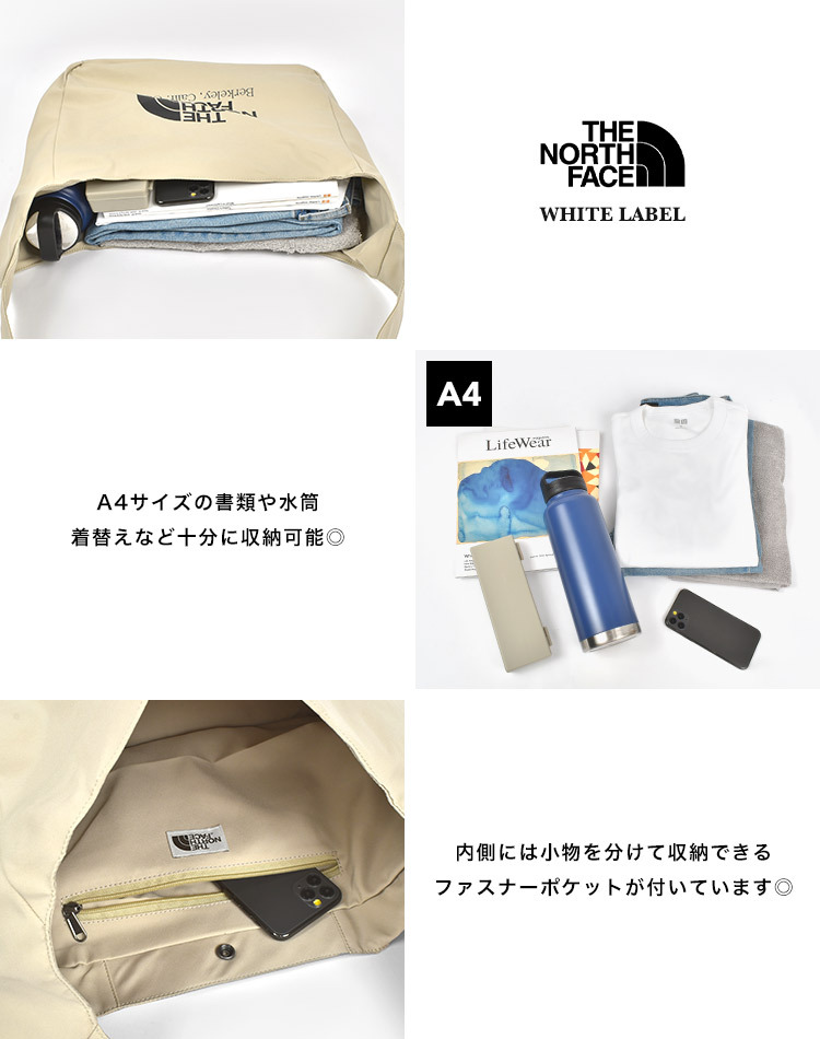 ノースフェイス ショルダーバッグ メンズ レディース 韓国限定