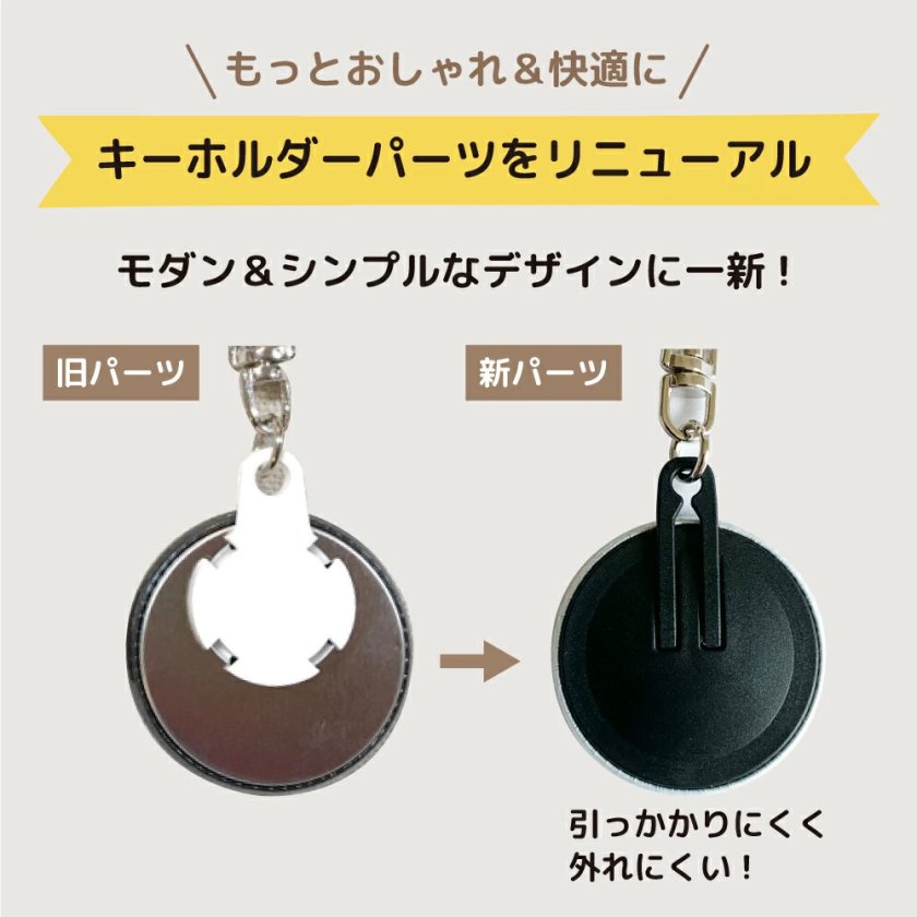 バレーボール キーホルダー 名入れ バレー 卒団記念品 バレー 部