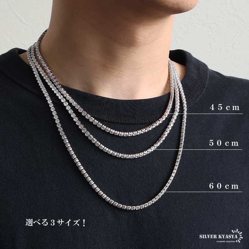 ステンレス テニスチェーンネックレス ブリンブリン メンズネックレス 