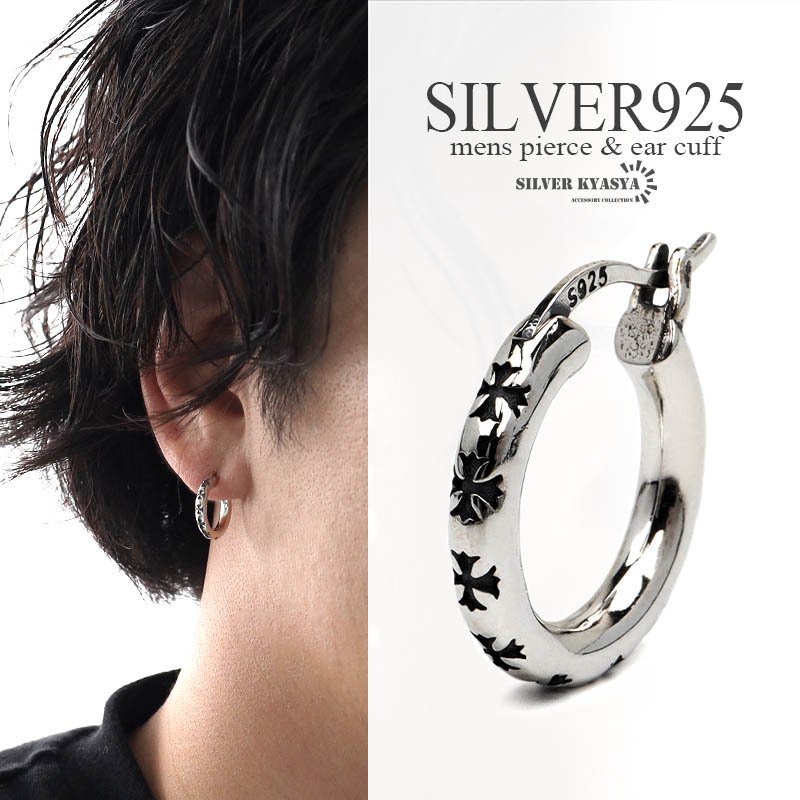 シルバー925 クロスピアス フープピアス ゴシッククロス リングピアス