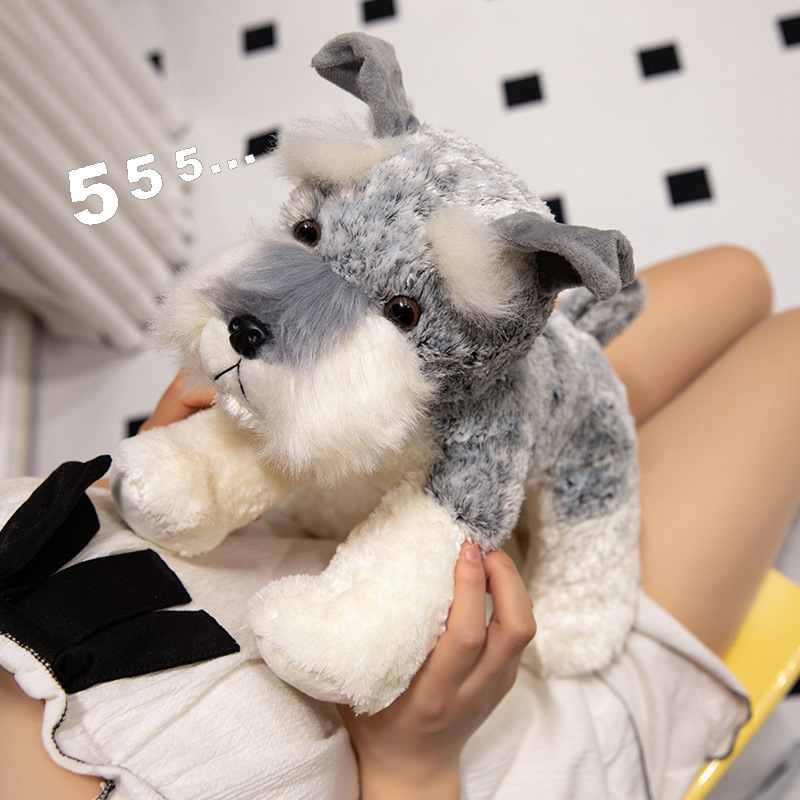 ぬいぐるみ シュナウザー 犬 ふわふわ 可愛い 癒し系 インテリア