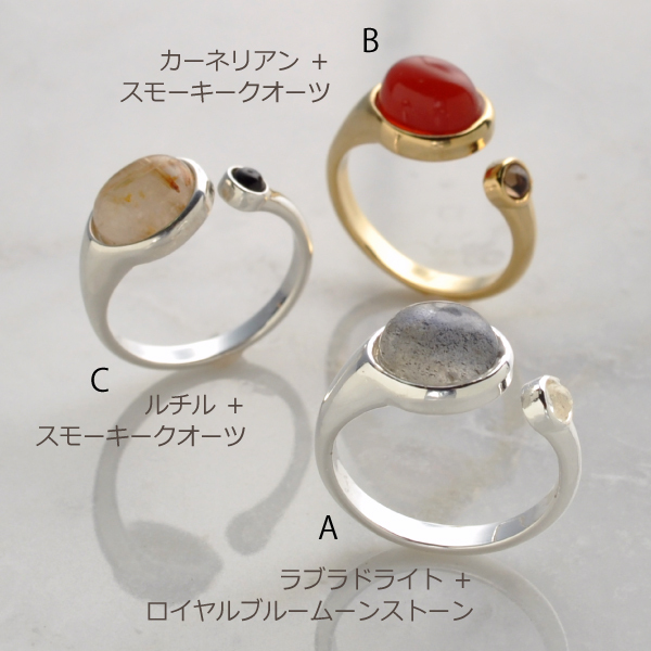 天然石 オーバルカボション リング 誕生石 ラブラドライト 