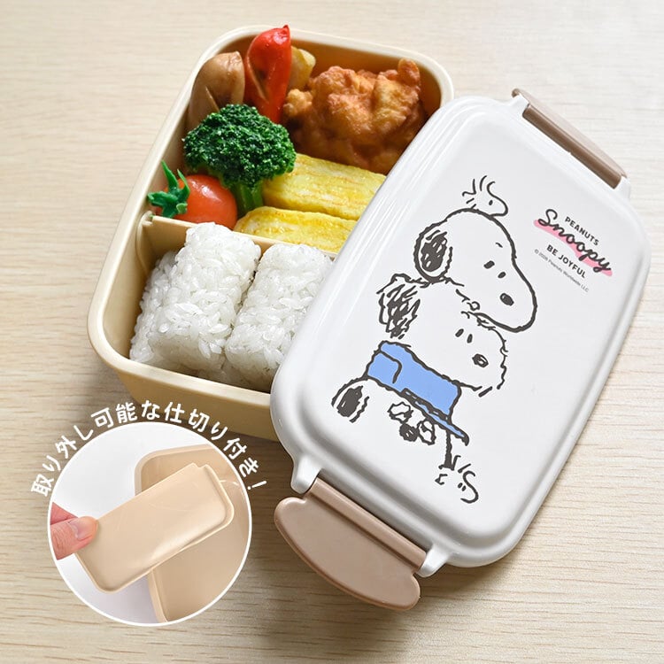 弁当箱 1段 スヌーピー 1段弁当 ランチボックス SNOOPY レンジ対応 食