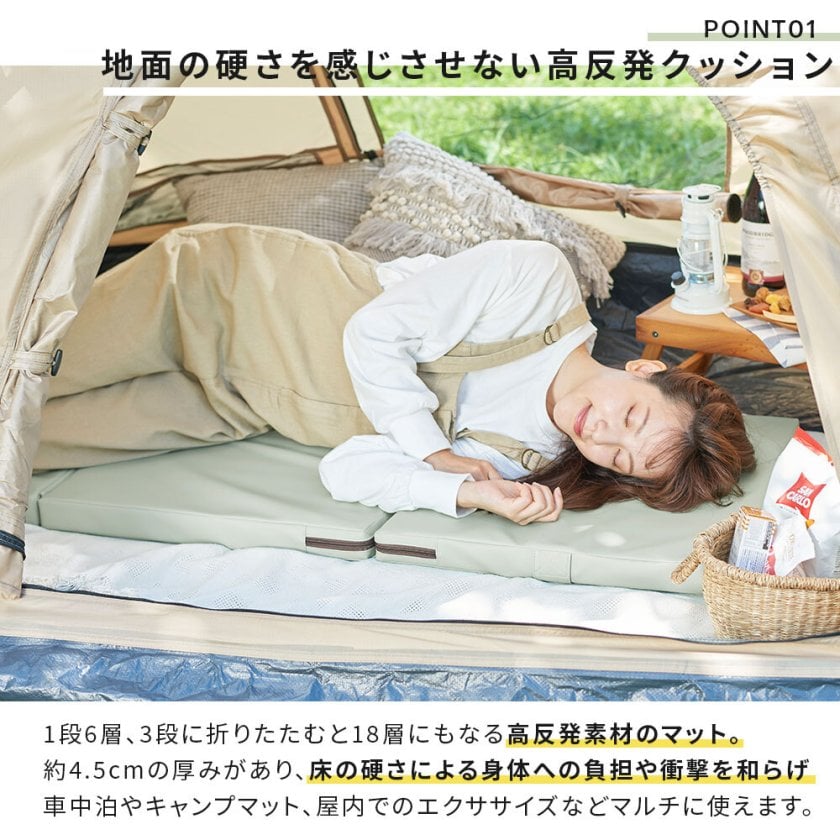 Toffy公式】 エクササイズマット 【送料無料】 BC02 キャンプマット 車