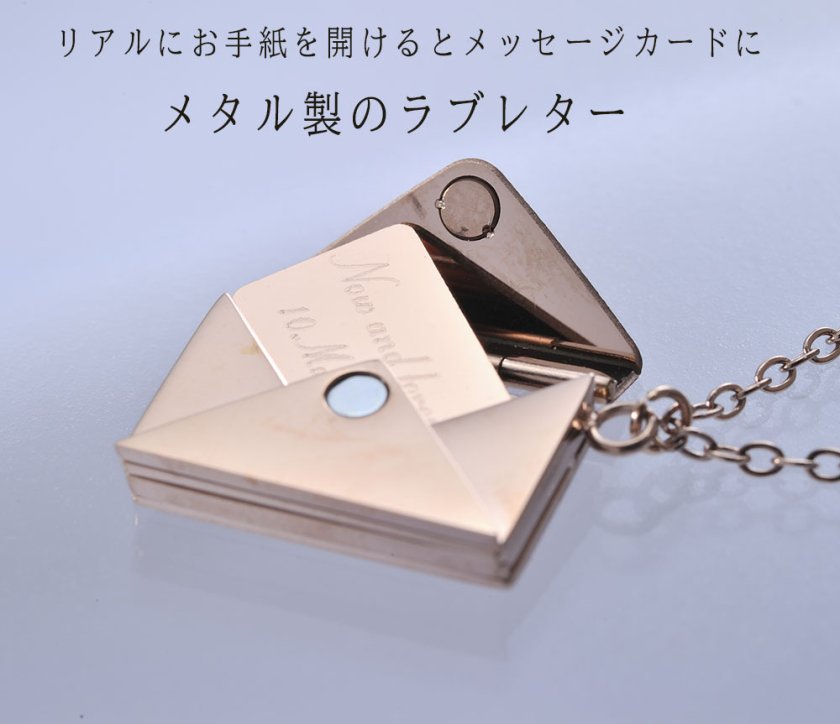 卒業 退職 名入れ ギフト MXX アクセサリー メタルレターネックレス