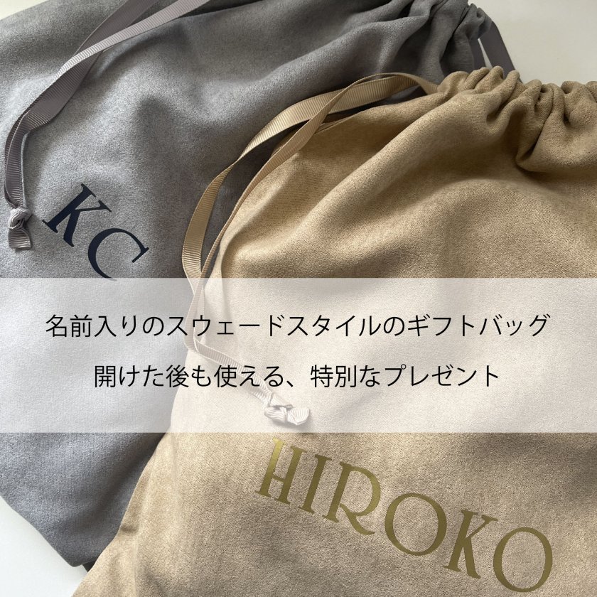 名入れ【星デザインTシャツ】リピーター様の多い手描きTシャツ♪出産
