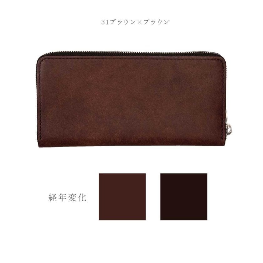 イタリア本革×国産本革 / 日本製】 Pueblo ラウンドファスナー長財布