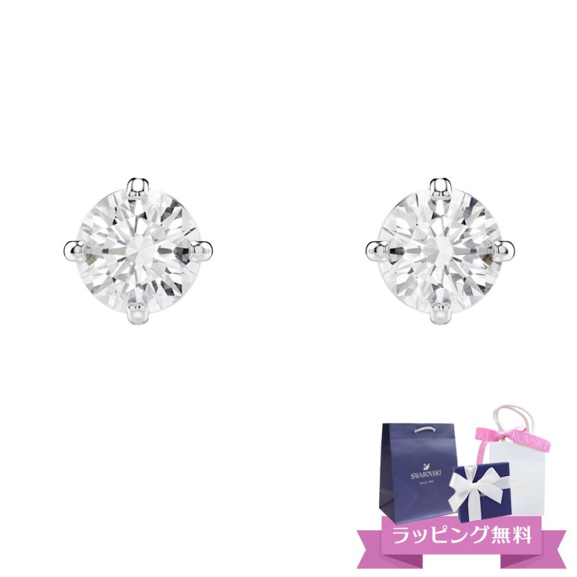 オープンSALE！5％値下げ中 スワロフスキー SWAROVSKI Attract 