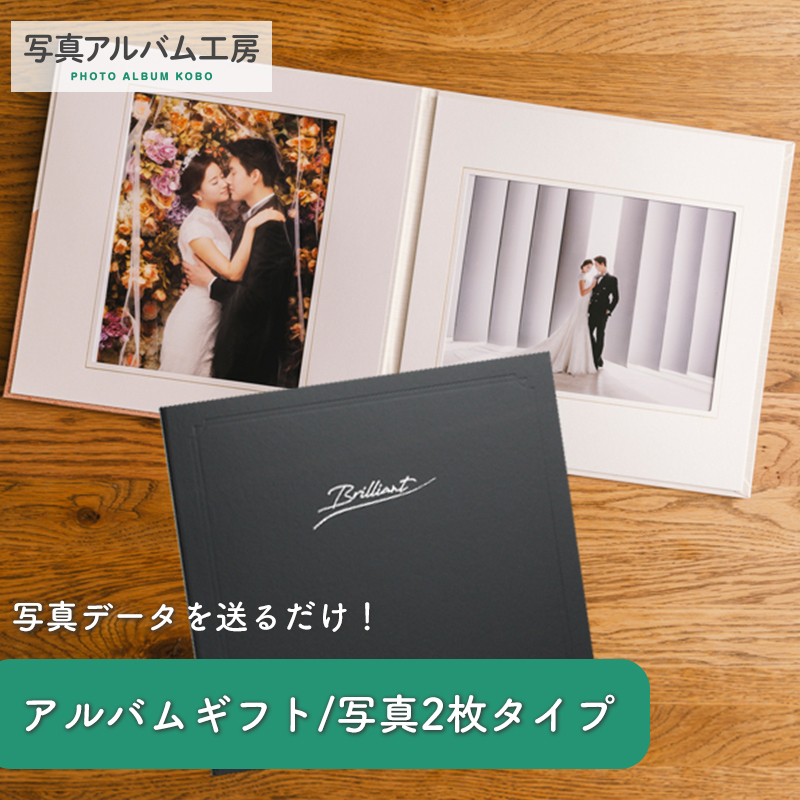 結婚式 ともう 記念撮影 イニシャルウッド ※オーダー受付※