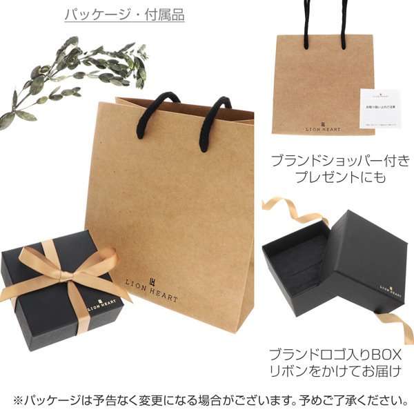 シルバーネックレス LION HEART ライオンハート 正規品 メンズ 彼氏 