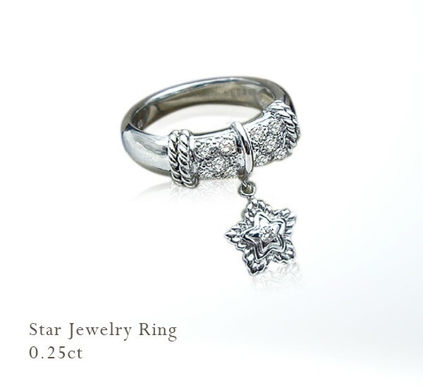 pt900 pt950【0.25ct】スター パヴェダイヤモンドリング『Star Jewelry 