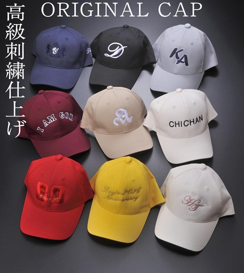 敬老の日 退職 名入れ CXX 帽子 オリジナル刺繍キャップ / プレゼント