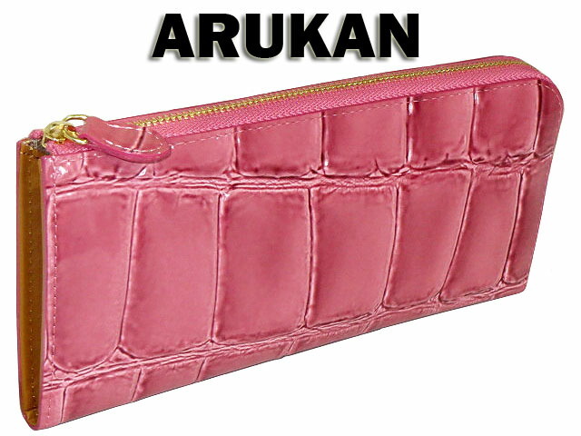 正規品 メンズ レディース アルカン ARUKAN TAKAYA arukan タカヤ 