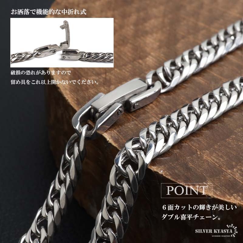 【美品】Artemis Classic シルバー925 クラウンキー ネックレス クラウンキー キー ネックレス 美品 Artemis Classic シルバー925