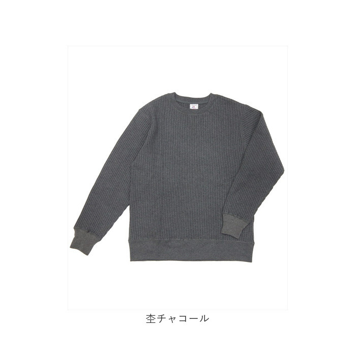 JEMORGAN サーマル JB001-52C 通販 ワッフル ロンT ビッグワッフル