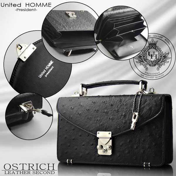 Ostrich✨️オーストリッチ ブリーフケース ビジネスバッグ ブラック 