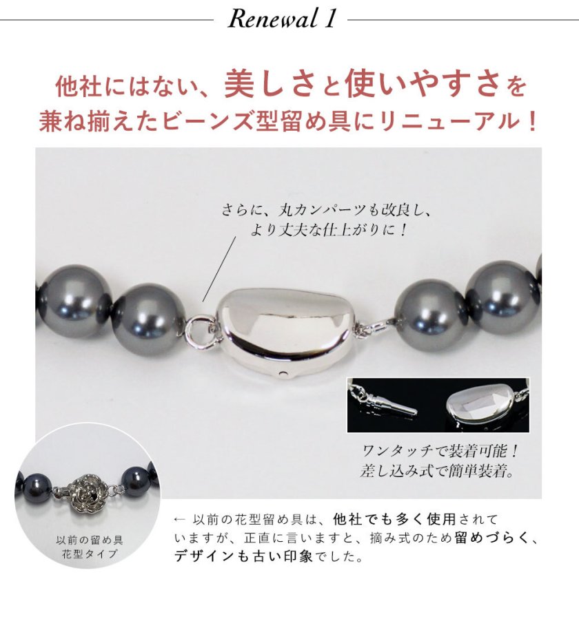 人気ギフト！ハレの日「即日発送！14時までのご注文」「送料無料