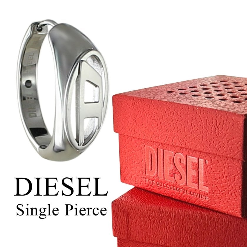 ディーゼル ピアス 片耳ピアス メンズ レディース DIESEL フープピアス