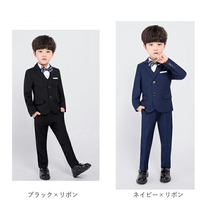 男の子スーツ フォーマル 通販 5点セット セット フォーマルスーツ