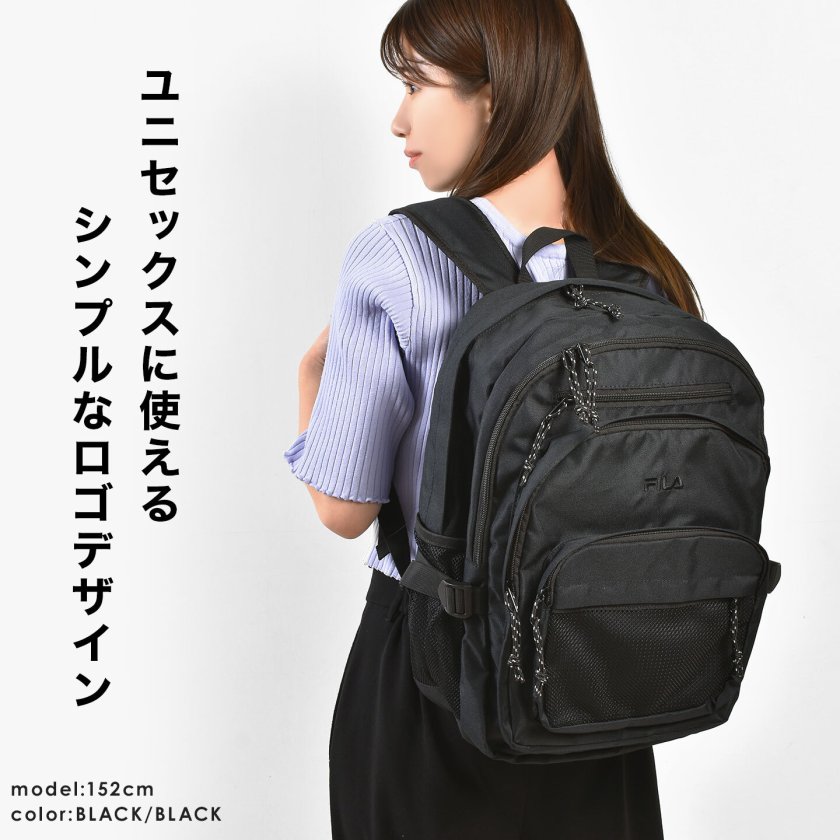 リュック FILA フィラ メンズ レディース 通学 大容量 2層 中学生 