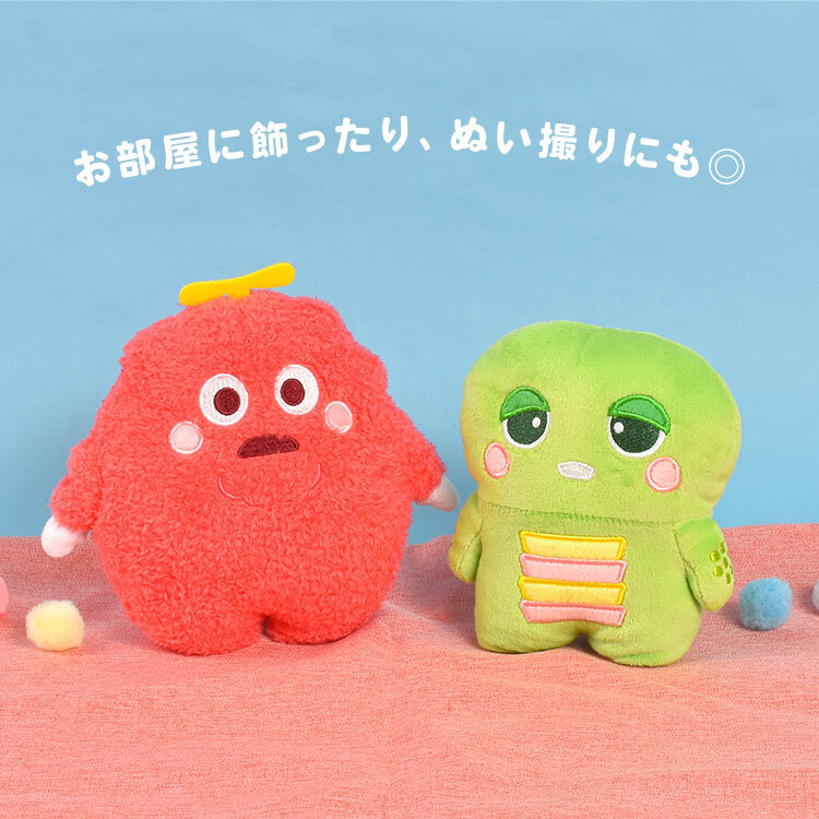 ぬいぐるみ ガチャピン ムック グッズ ふわふわ たっとん 自立 小さい