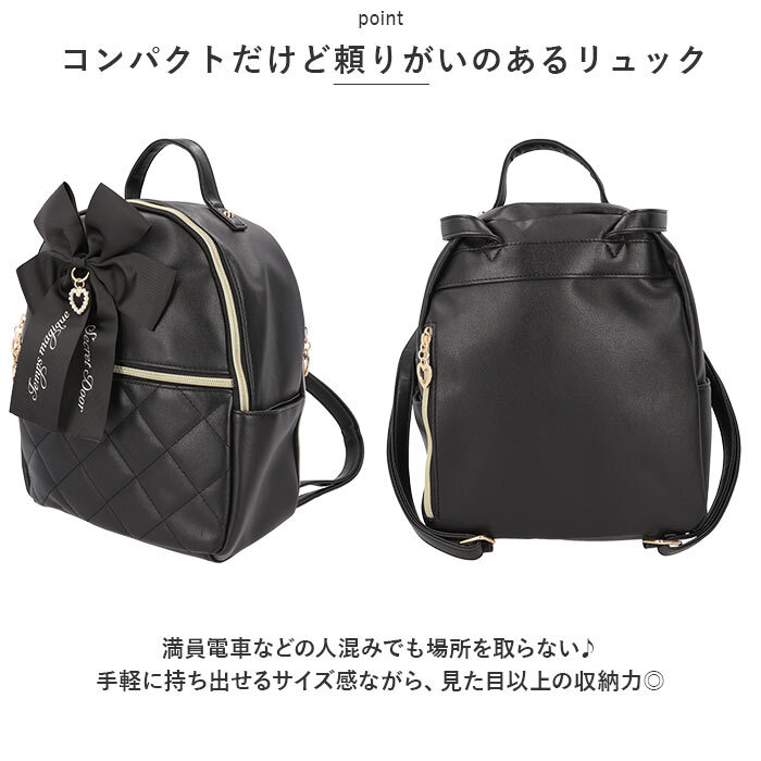キルティングリュック レディース キルティングミニリュック one after 