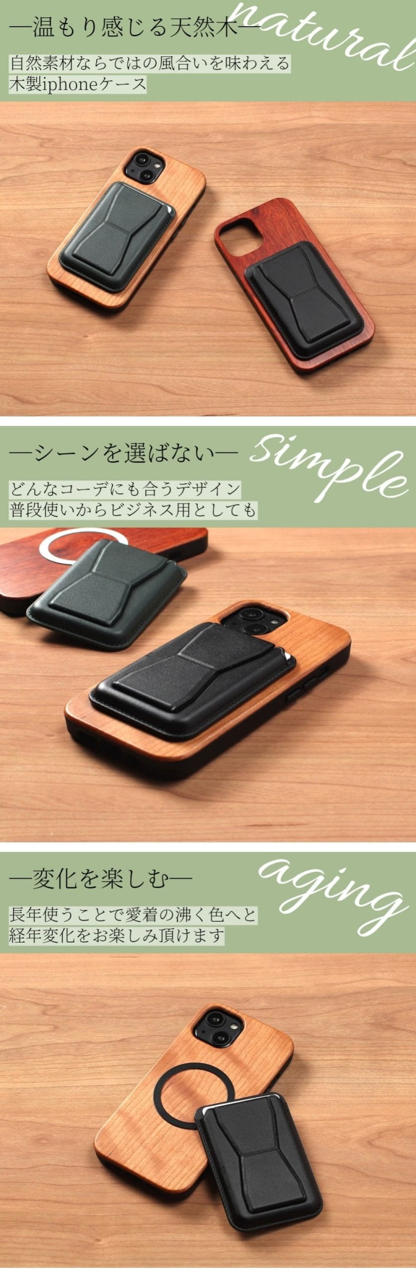 iphone ケース ウッド iphone16 iphone15 iphone14 pro max 13 12
