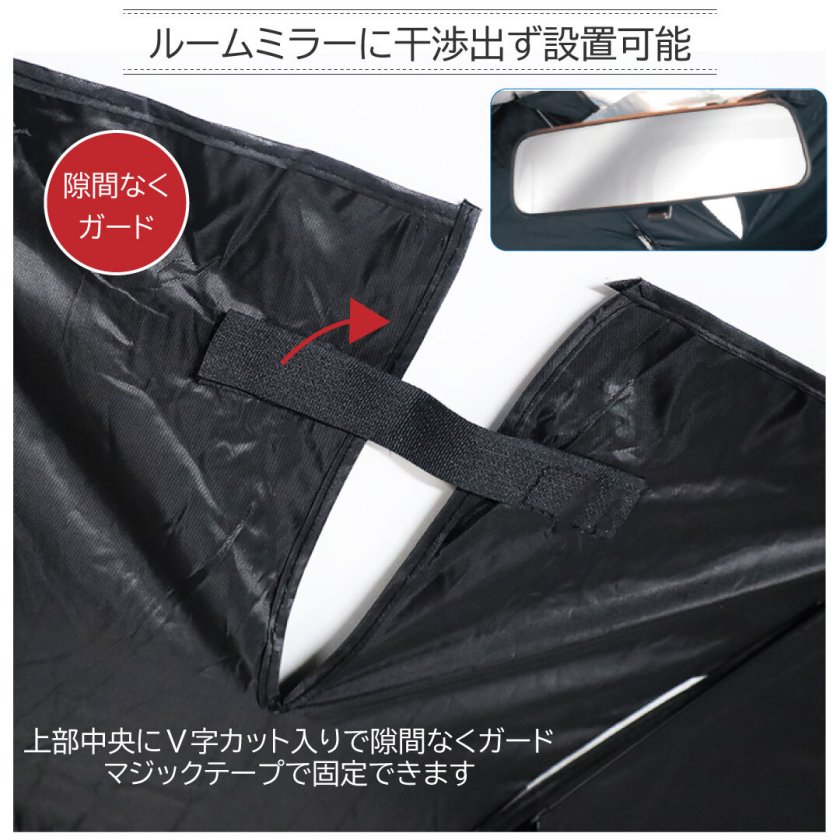 傘型サンシェード サンシェード 傘型サンシェイド サンシェイド 傘型