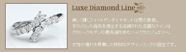 完全無色透明Fカラー】pt900 pt950【0.5ct】エタニティダイヤモンド 