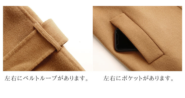 ステンカラーコート オーバーサイズ コート ビッグシルエット 