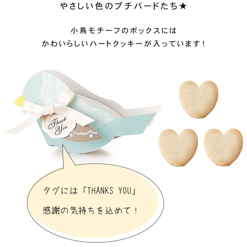 可愛い物好きさん集ま〜れ❤︎