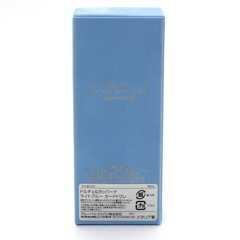 ドルチェ＆ガッバーナ DOLCE&GABBANA ドルガバ LIGHT BLUE NEW ET SP