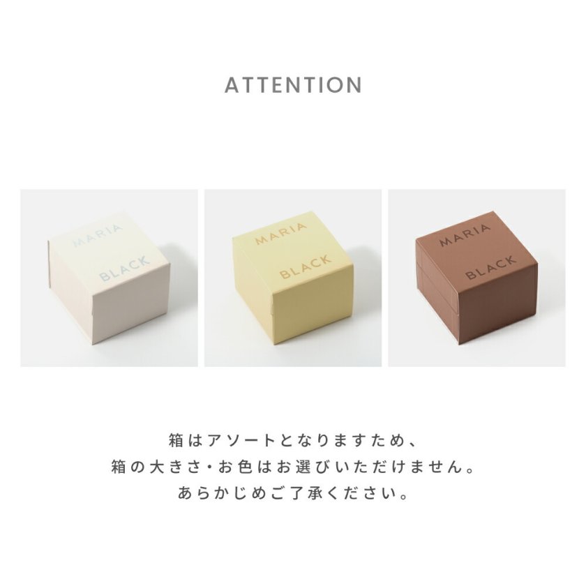 マリアブラック MARIA BLACK 100583 ピアス CHANCE MINI EARRING