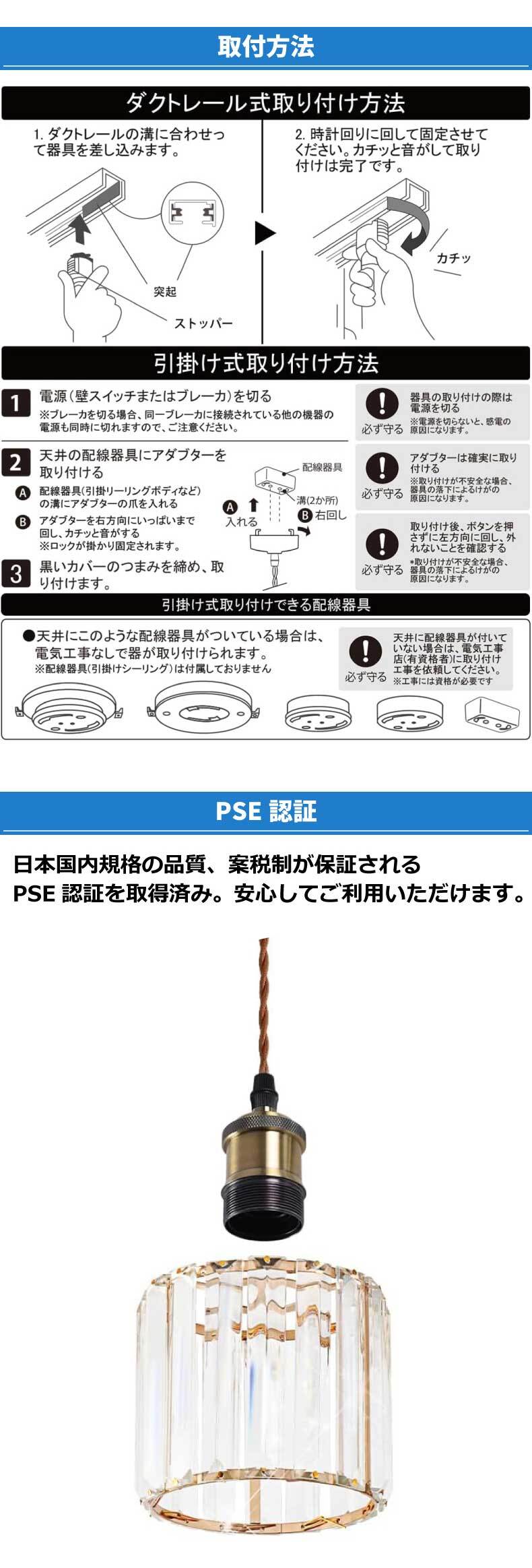 ペンダントライト 引掛シーリング【選べる特典付】北欧風 E26口金 引 