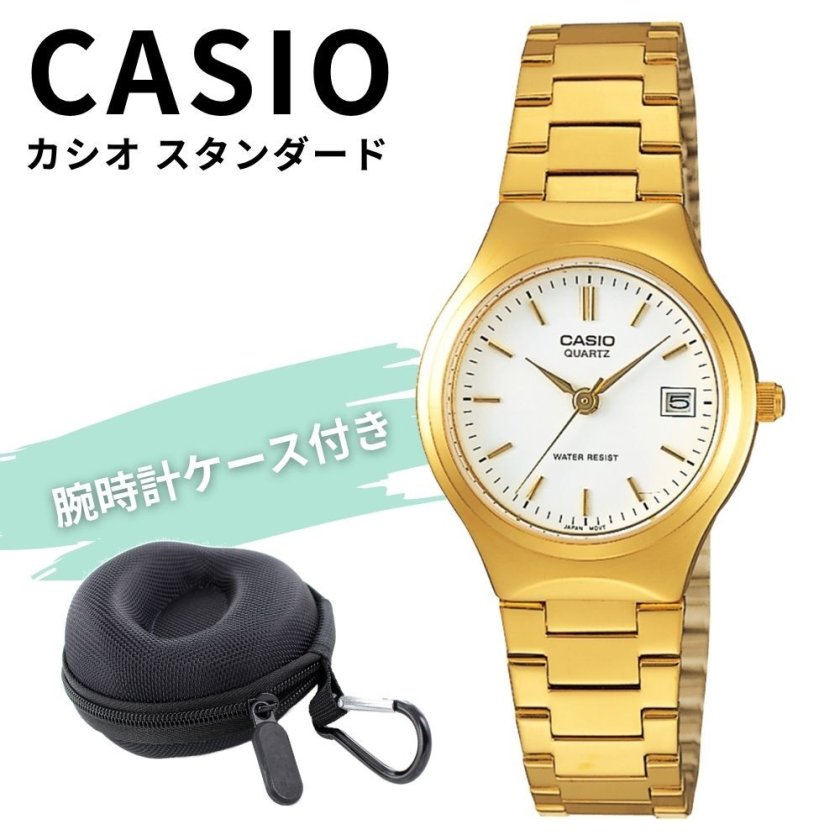 CASIO カシオ レディース 腕時計 収納ケース付き ゴールド ホワイト