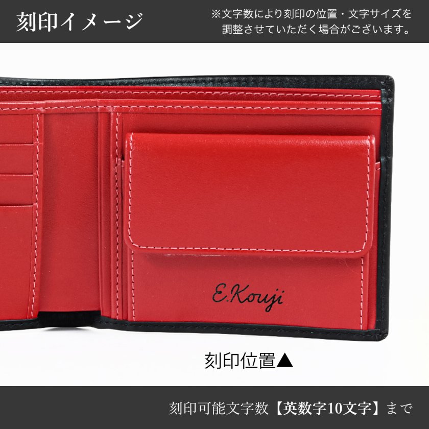 名入れ無料】 エッティンガー ETTINGER 二つ折り財布 メンズ ロイヤル