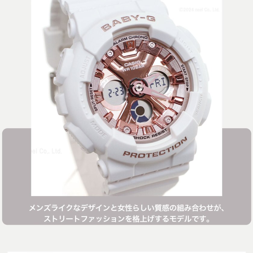 BABY-G カシオ ベビーG レディース 腕時計 BA-130-7A1JF - 【neel