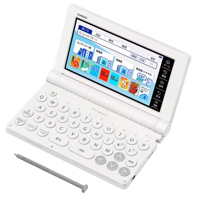 カシオ 電子辞書 小学生 エクスワード XD-SA2900 ホワイト【在庫あり