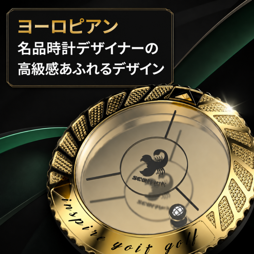 名入れ】ゴルフマーカー 水平器付き 傾斜計 ライン読み パター練習