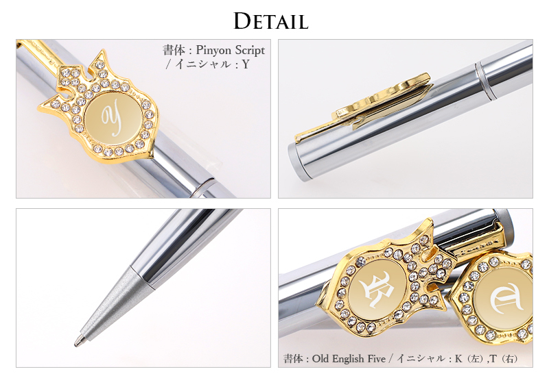 スワロフスキー ボールペン 高級 クリスタル ボールペン イニシャル 名