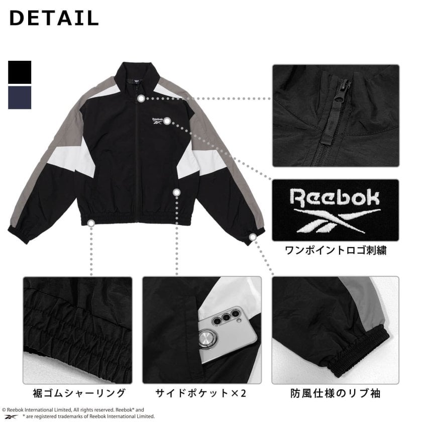 Reebok リーボック ナイロンジャケット レディース クロップド